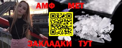 сатива Заволжье
