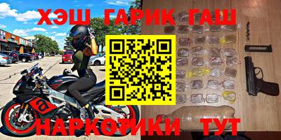 MESCALINE Беслан