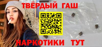 сатива Заволжье