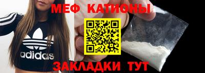 сатива Заволжье