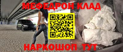 сатива Жуковский