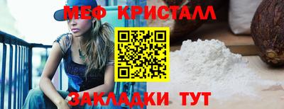 сатива Заволжье