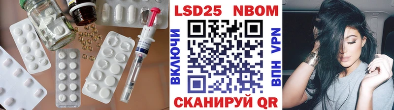 гидра рабочий сайт  площадка клад  Лсд 25 экстази кислота  магазин  наркотиков  Кемерово 