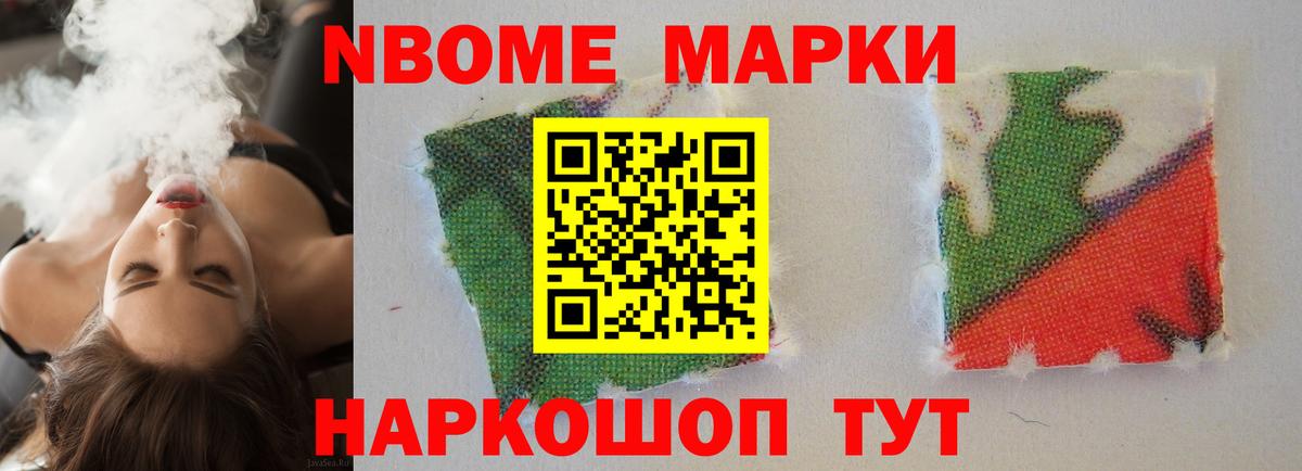 ЛСД экстази кислота Кемерово