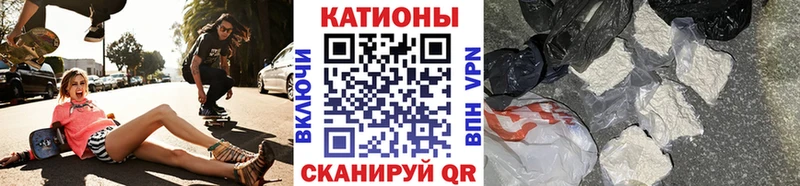МЕФ mephedrone  Кемерово 