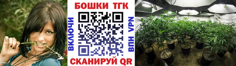 Конопля ГИДРОПОН  Кемерово 